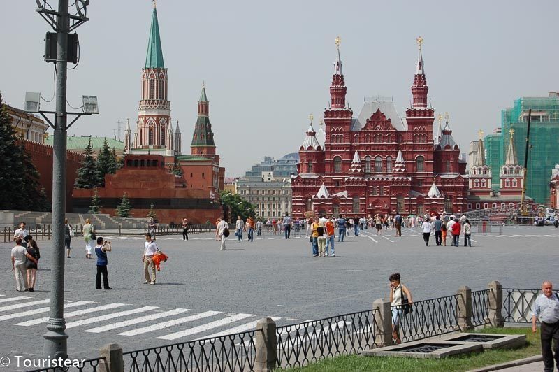 Plaza Roja Moscu