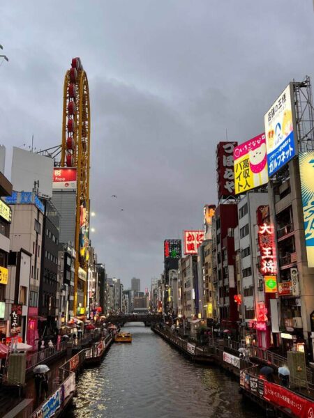 Best Things To Do in Osaka in 1-Day Itinerary 2024 | Touristear Travel Blog