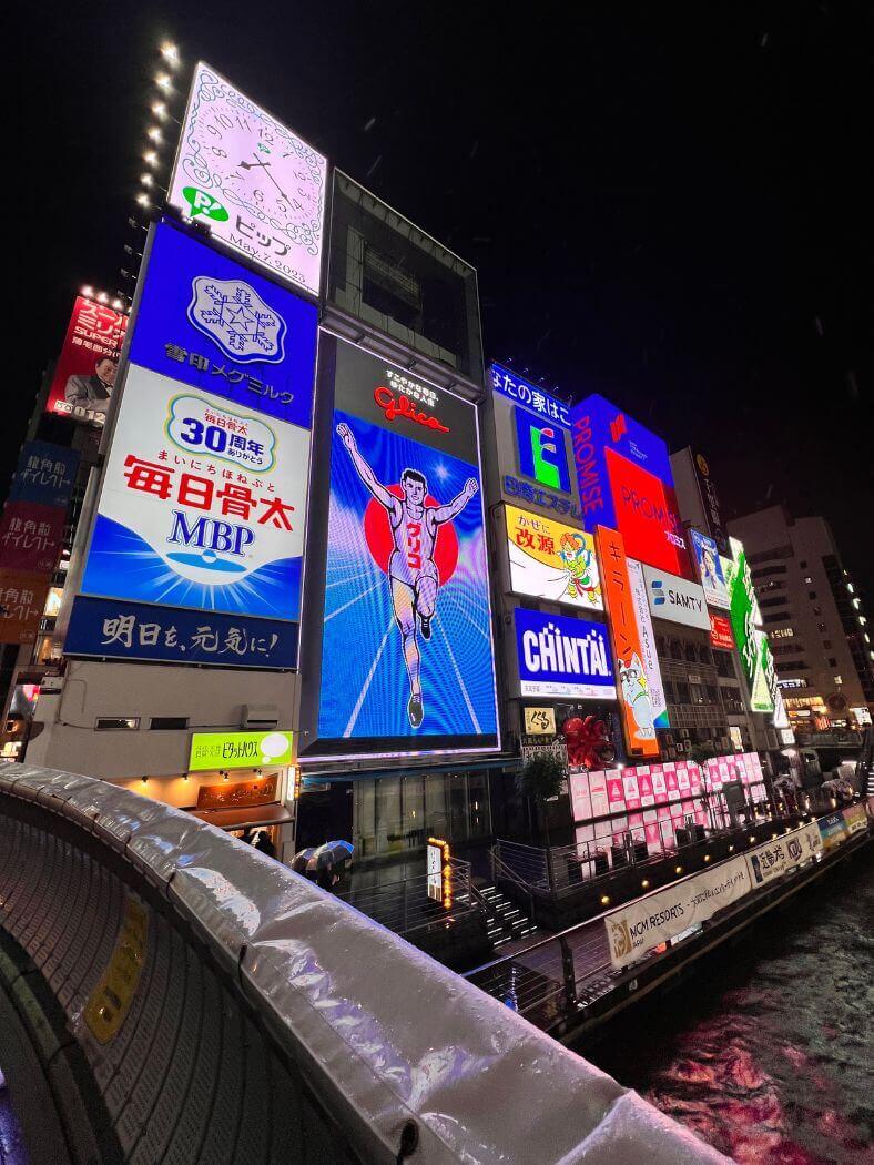 Glico Running Man at night