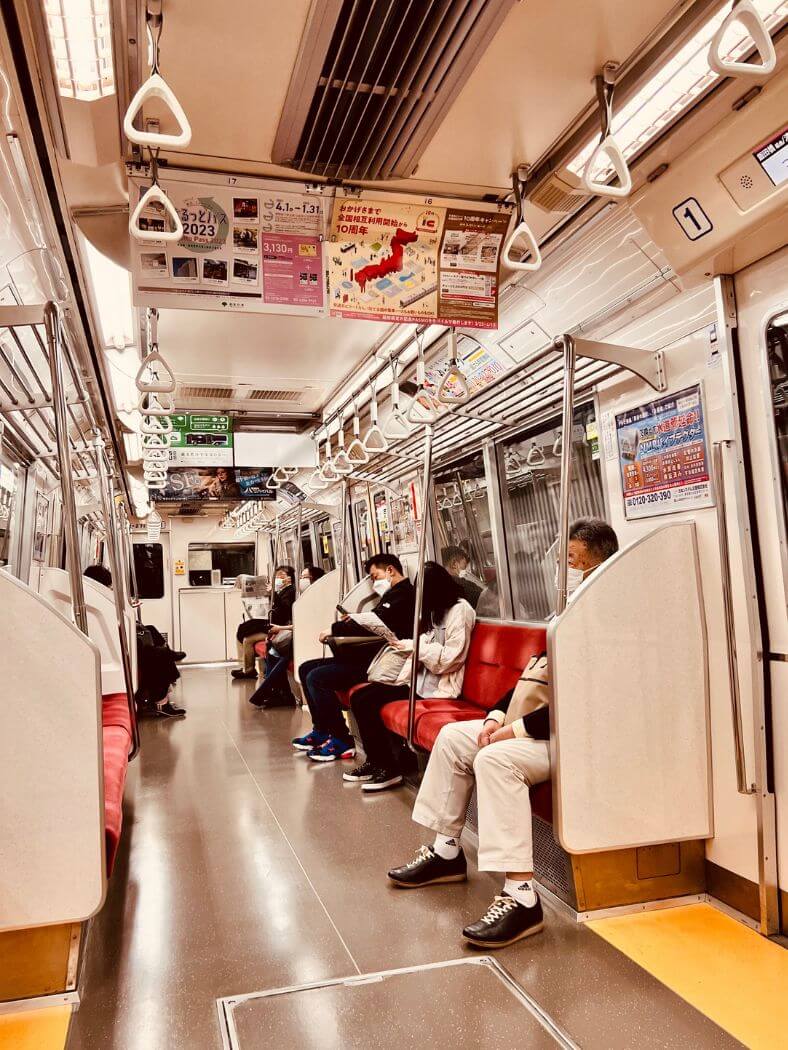 metro tokyo japan